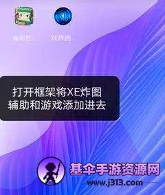 Xeըͼ2026�ٷ����°汾