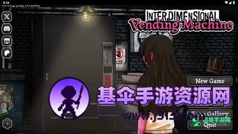 �쳣�����������氲׿���ֻ���