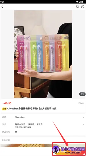 ���(��������ƽ̨)