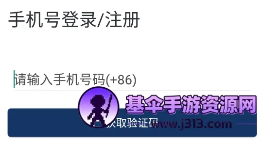 Ƹ����2026�ٷ����°汾
