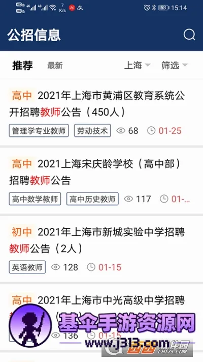 Ƹ����2026�ٷ����°汾