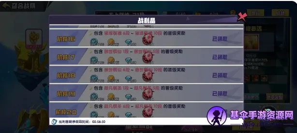 52�߿�(�߿�ѧϰƽ̨)