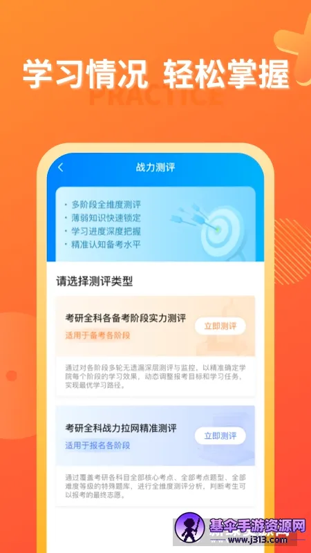 ������������2026�ٷ����°汾