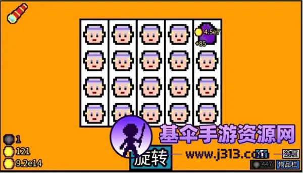 ���˷���(�ⷿ��Ӫ����)