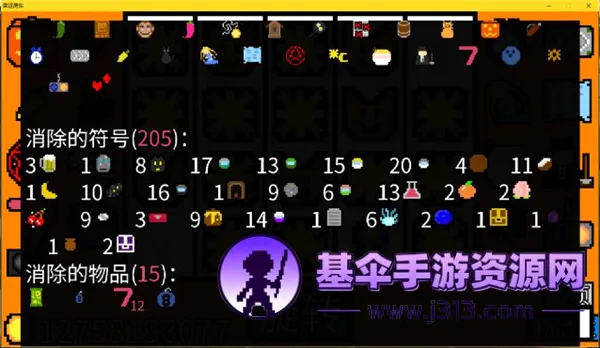���˷���(�ⷿ��Ӫ����)
