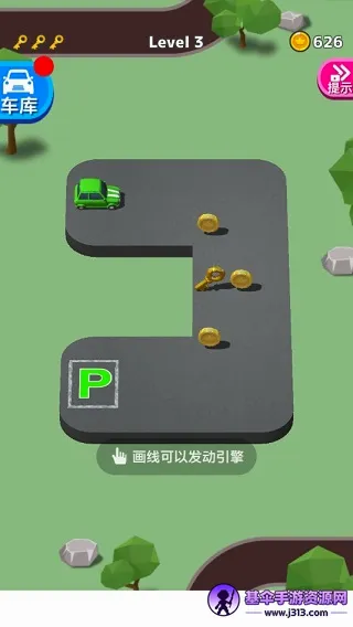 parkmasterͣ����ʦ��׿���ֻ���