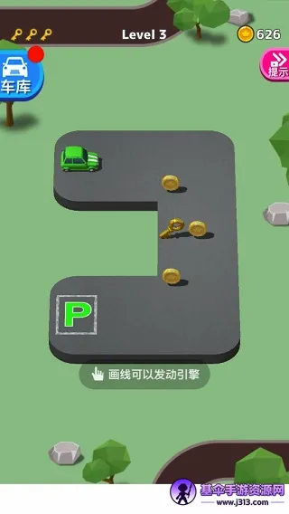 parkmasterͣ����ʦ��׿���ֻ���