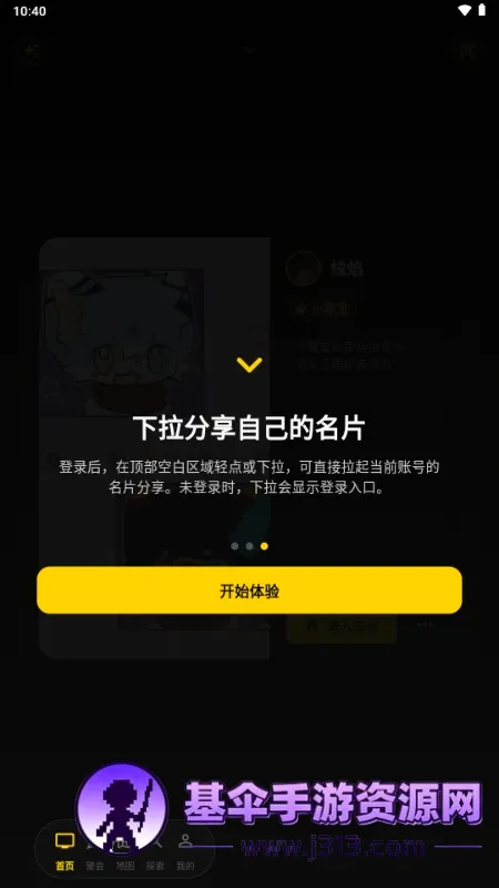 ��Ƶ����׿���ֻ���
