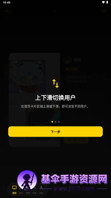��Ƶ����׿���ֻ���