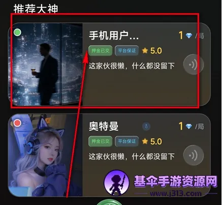 С����2026���°汾