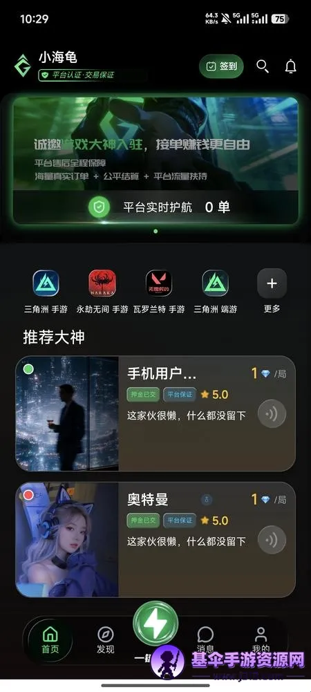 С����2026���°汾