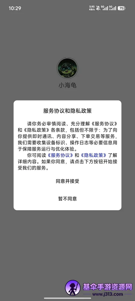 С����2026���°汾
