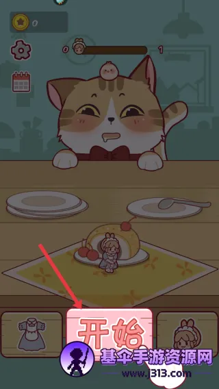 �Ұ���èè(��èè��������)