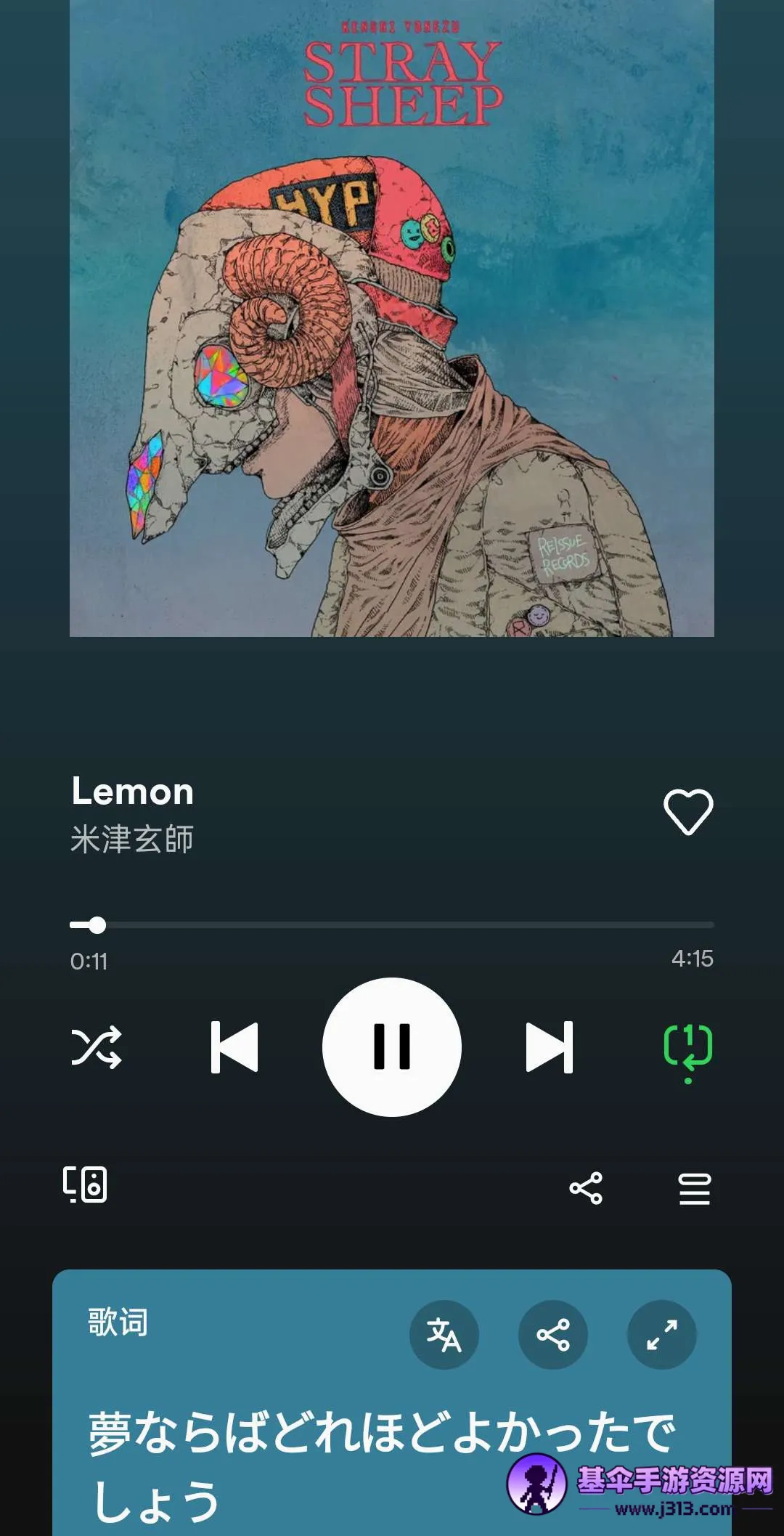 ������Spotify(���ֲ���ƽ̨)