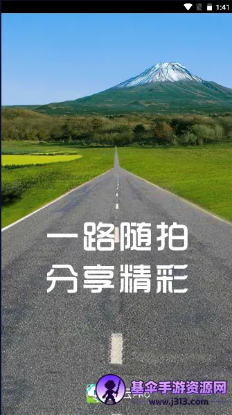 ;��Pro(����������ƽ̨)