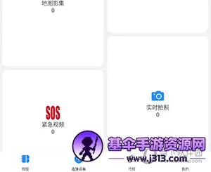 ;��Pro(����������ƽ̨)