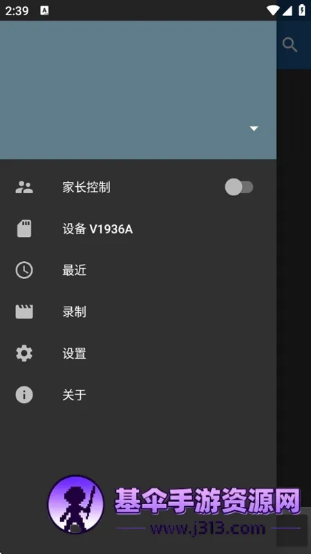 IPTV pro(��ý�岥������)