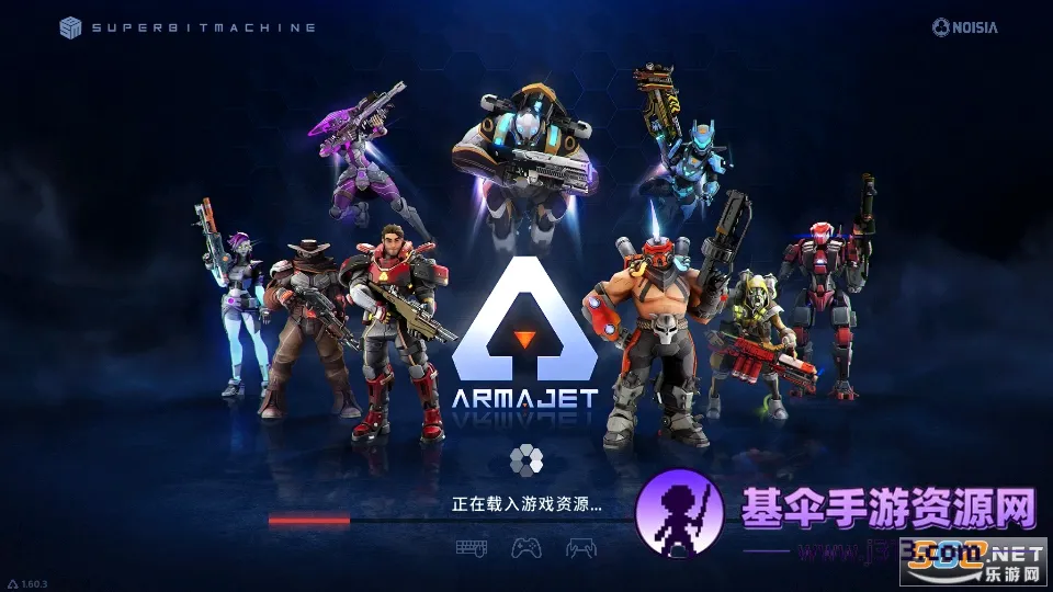 Armajet(�ƻ������Ϸ)
