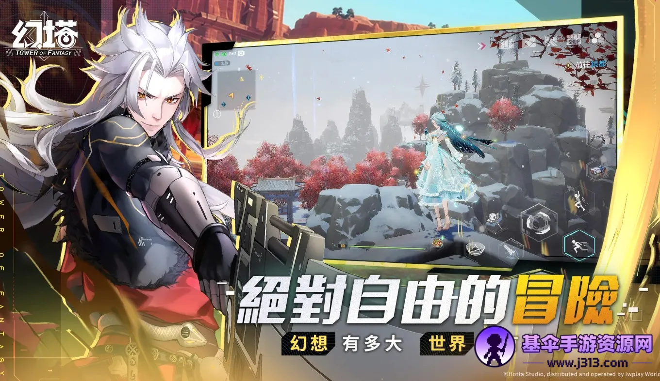 ��Ʒ��ʦ(��Ʒ�꾭Ӫ��Ϸ)