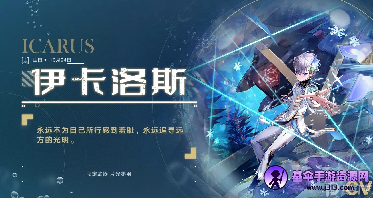 ��Ʒ��ʦ(��Ʒ�꾭Ӫ��Ϸ)