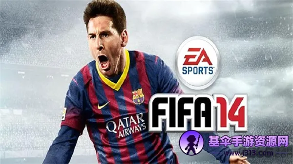 fifa14(���������Ϸ)