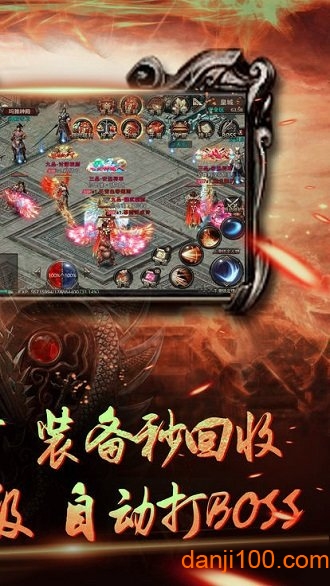 龙界争霸2026官方最新版本 龙界争霸2026官方最新版本