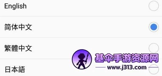 QQ���ʰ������ֻ���