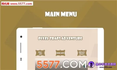 ����һ��������Ϸ�����ֻ���