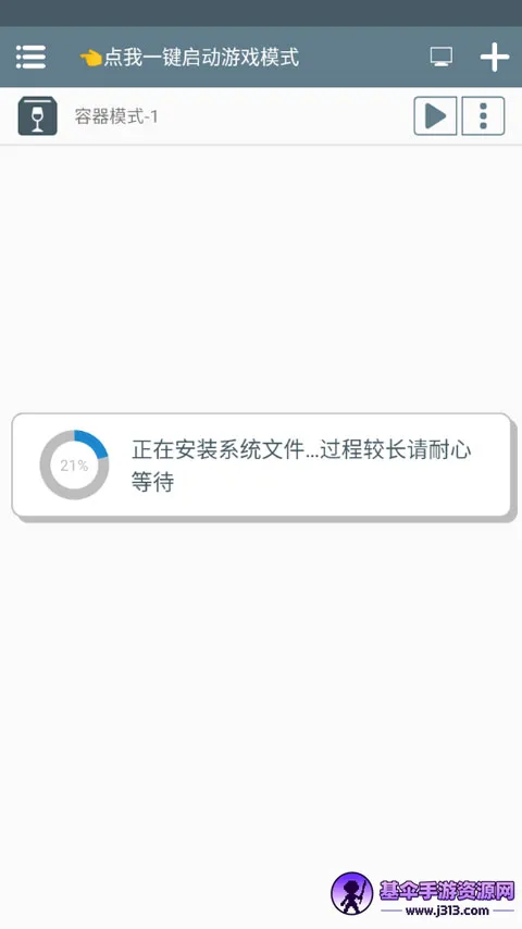 �й�ʽ����(����ģ����Ϸ)