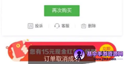 �������������ֻ���