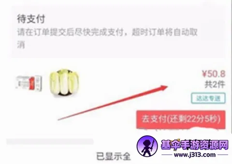 �������������ֻ���