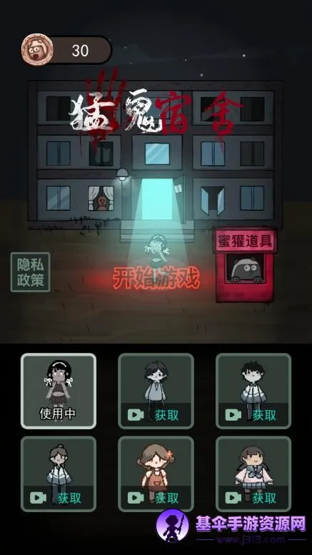 ��ƽ�������������ֻ���