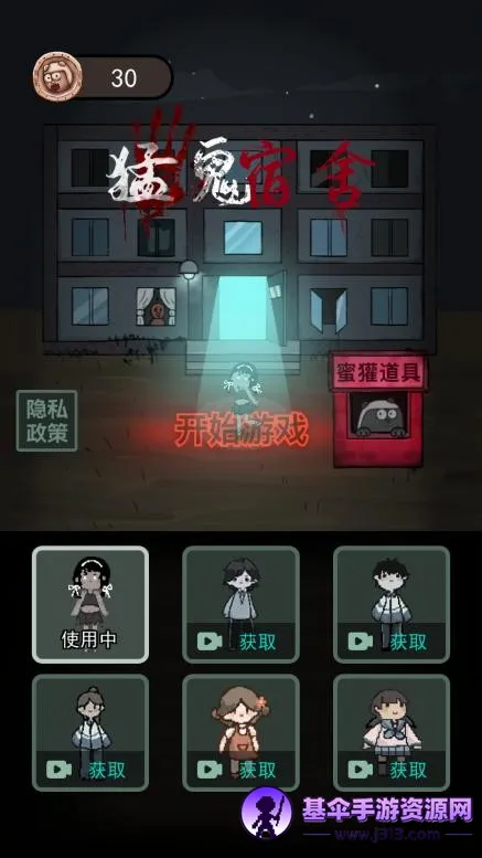 ��ƽ�������������ֻ���