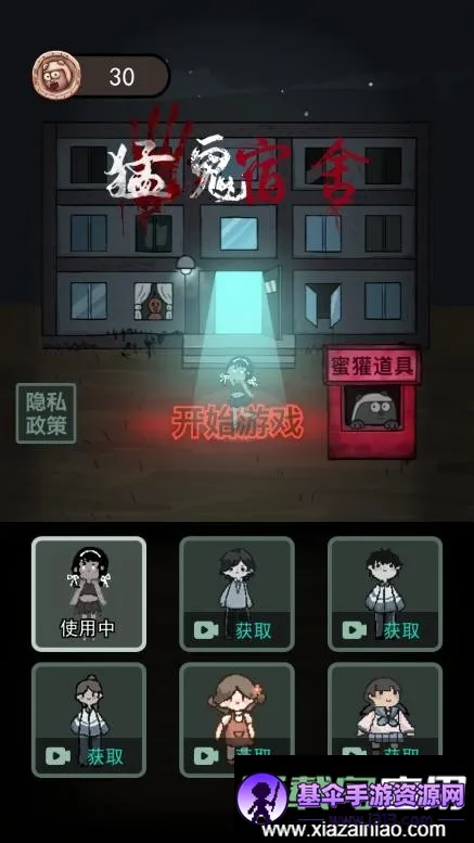 ��ƽ�������������ֻ���