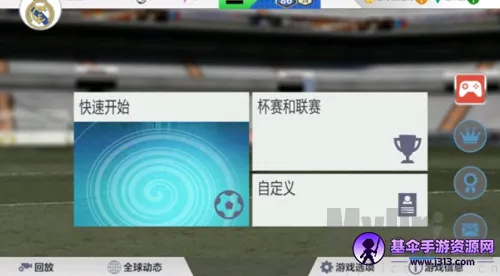 ʤ������2(���򾺼���Ϸ)