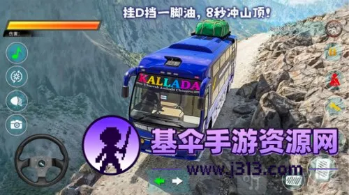 ��ʿģ����32026�ٷ����°汾