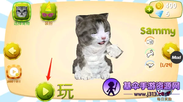 catsimulatorè��ģ����