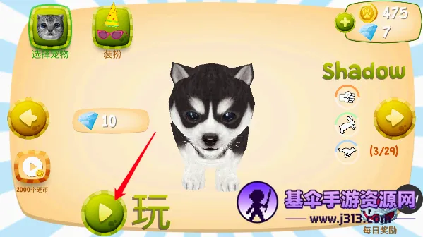catsimulatorè��ģ����