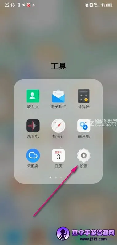 vivoiqoo��Ϸħ�����������Ϸ