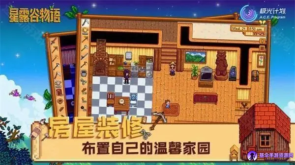 stardewvalley��¶������(ũ����Ӫ��Ϸ)