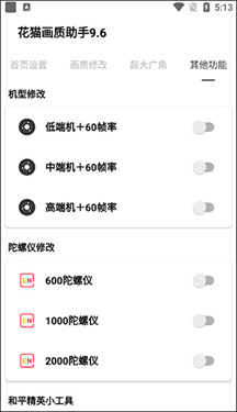 ҹè��������������(��Ϸ������ǿ����)
