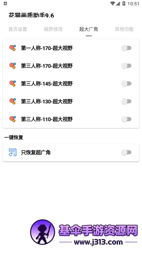 ҹè��������������(��Ϸ������ǿ����)