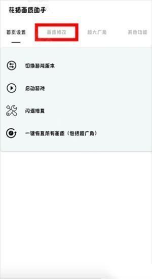 ҹè��������������(��Ϸ������ǿ����)