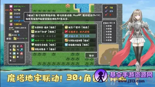 Ѧ�����Թ�2026���°汾