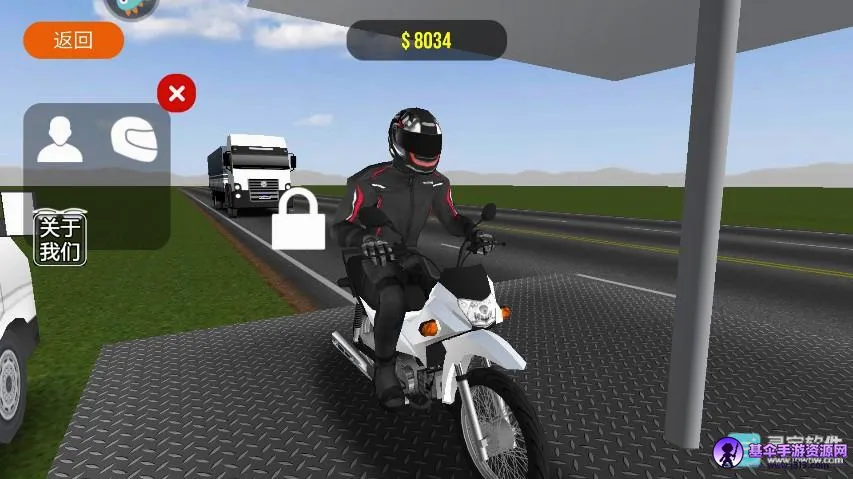 Ħ��ƽ��3D��ֲ����Ϸ����1