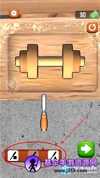 ��תľͷ3D��Ϸ�淨4