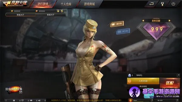 GZ��Խ��������(���������Ϸ)