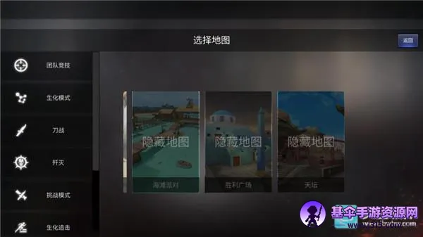 GZ��Խ��������(���������Ϸ)