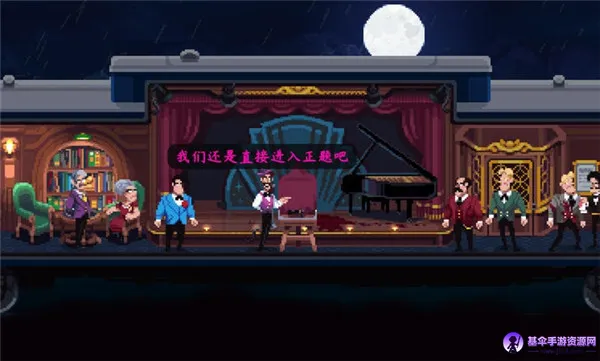 ����˹�ſ쳵ıɱ����׿���ֻ���