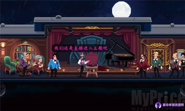 ����˹�ſ쳵ıɱ����׿���ֻ���